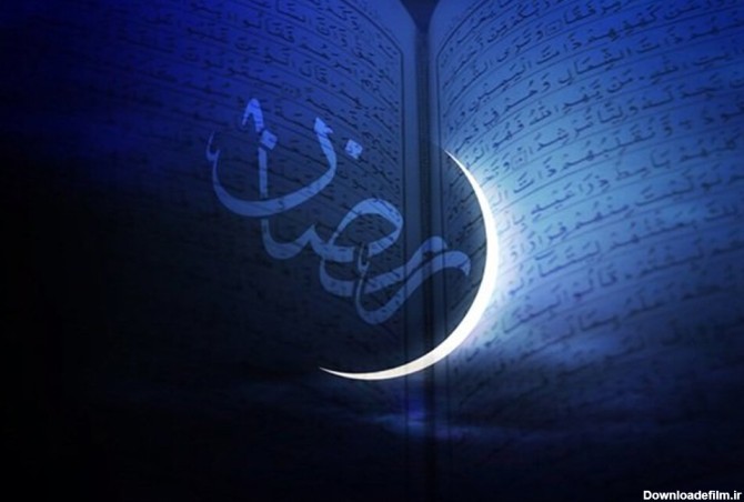 دفتر رهبر معظم انقلاب: پنجشنبه اول ماه مبارک رمضان است - خبرگزاری ...