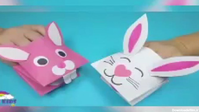 آموزش کاردستی کودکانه - کاردستی خرگوش ها