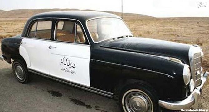 مشرق نیوز - عکس/اولین ماشین پلیس ایران