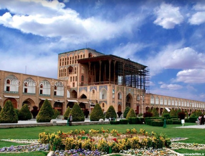 ویلاجار - میدان نقش جهان اصفهان - 1232