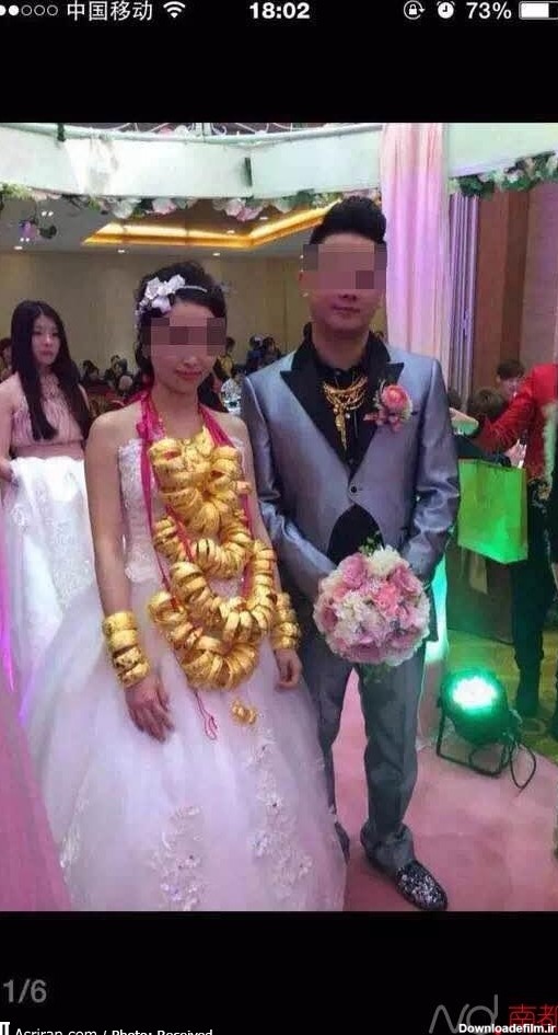 عروسی مجلل به سبک چینی (+عکس)