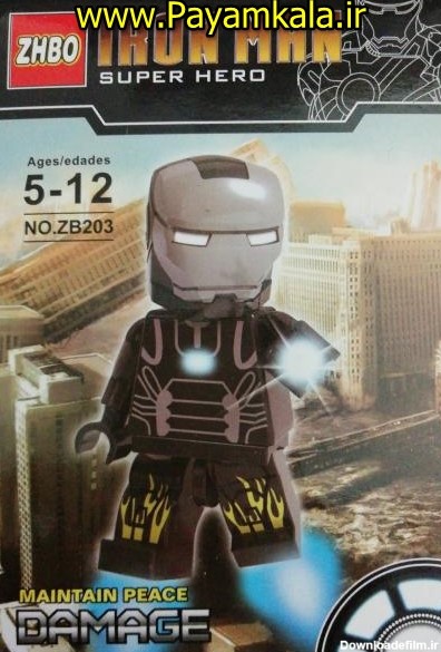 IRON MAN) اسباب بازی لگو شخصیت مردآهنی (ساخت ZHBO) کد (ZB201)