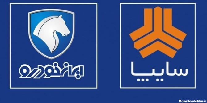 جدیدترین محصولات ایران خودرو و سایپا را بیشتر بشناسید+ عکس و جزییات