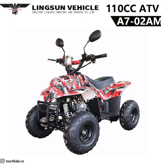 مشخصات , قیمت و خرید موتور چهار چرخ مدل کایو ATV 110cc