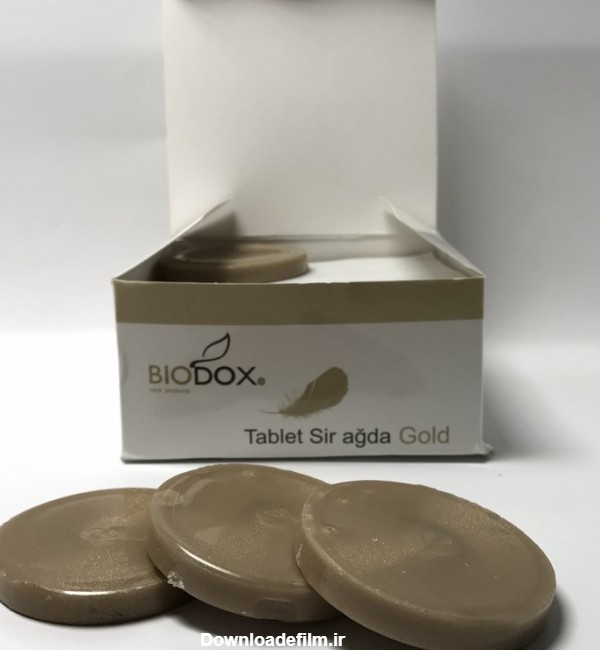شمع اصلاح بیوداکس با عصاره طلا - biodox | فروشگاه آرایشی هومهر
