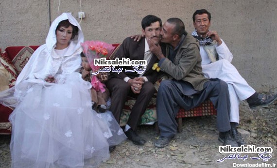 ازدواج زوج معتاد افغانی به کمک خیر ایرانی +عکس