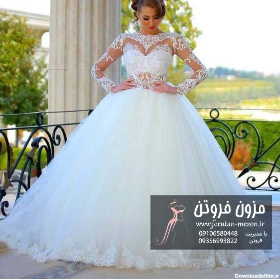 جدید ترین مدل لباس عروس اسکارلتی 2020 + تصویر | مزون لباس ...