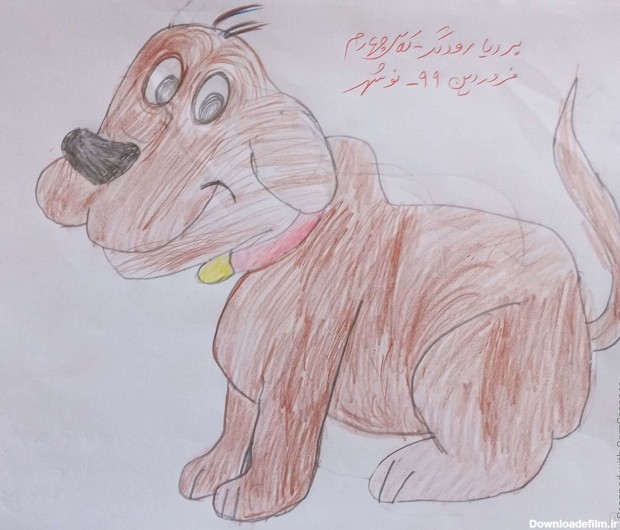 نقاشی حیوانات- توله سگ
