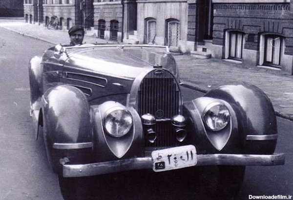 اتومبیل بوگاتی محمدرضا شاه پهلوی + سرنوشت بوگاتی شاه