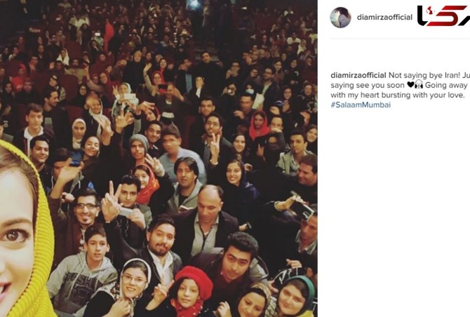 سلفی سوپراستار زن هندی با هوادارانش در ایران +عکس