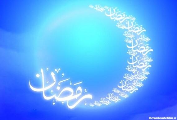 فضیلت و شرافت ماه مبارک رمضان/ درهای بهشت در این ماه گشوده است ...