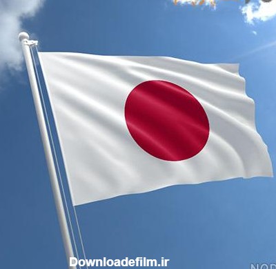 عکس کشور ژاپن پرچم