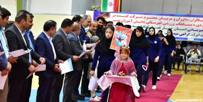 یزد قهرمان هندبال دانش آموزان دختر کشور شد | خبرگزاری فارس