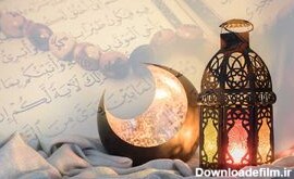 عکس رمضان سحری