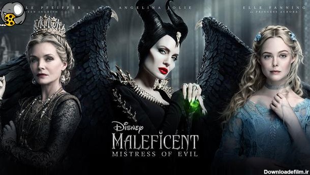 فیلم مالفیسنت 2 | 2019 | Maleficent 2 | افسونگر شرور 2 ...
