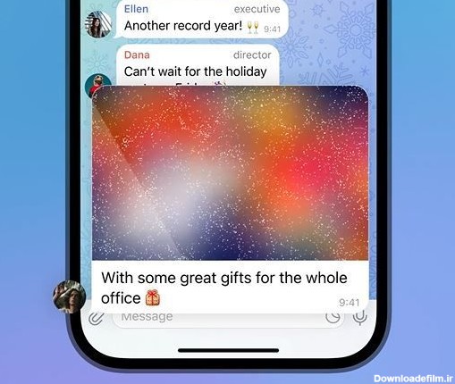 قابلیت‌های جذاب در جدیدترین آپدیت تلگرام + جزئیات