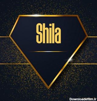 عکس پروفایل اسم انگلیسی شیلا طلایی Shila | پروفایل گرام