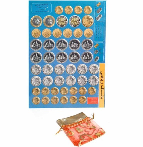 سکه آموزشی مقوایی مدل بانک ریاضی همراه با کیسه