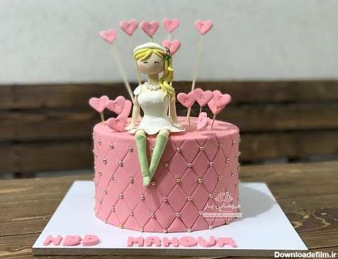 9 مدل کیک ویژه روز دختر