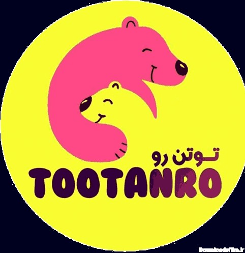 TooTanro |  عمده فروش لباس بچه توتن رو
