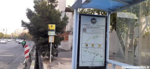 خانه بازی خونه فرشته ها تهران پارس، تهران - نقشه نشان
