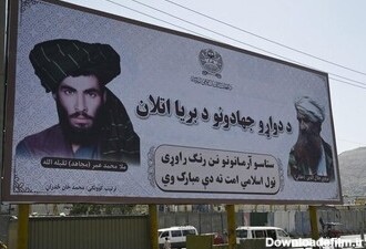 معمای مرگ ملا عمر؛ آیا رهبر کنونی طالبان هم به سرنوشت او دچار شده است؟