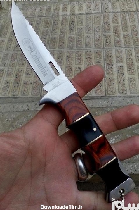 چاقوی کلمبیا ضامن دار....خوش دست