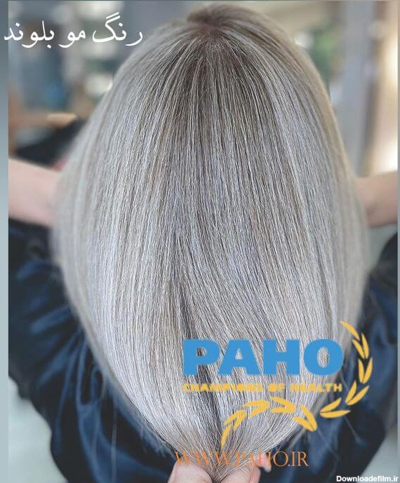 انواع رنگ مو بلوند مدلهای جدید 2023 - paho