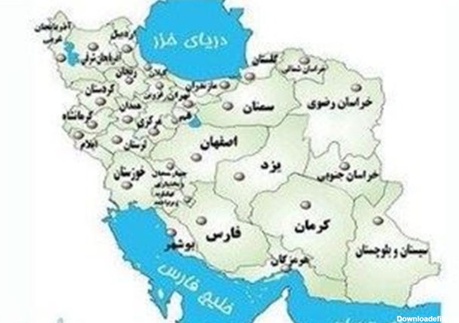نقشه تقسیمات کشوری در برخی از شهرها تغییر کرد/ پردیس از شهر تهران ...