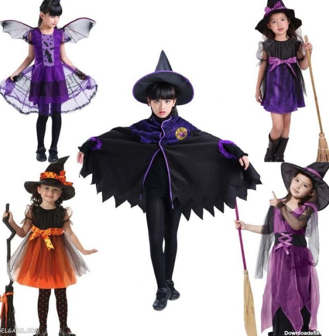 جدیدترین مدل های لباس کودک برای جشن هالووین