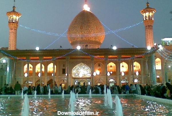 عکس شاه چراغ شیراز
