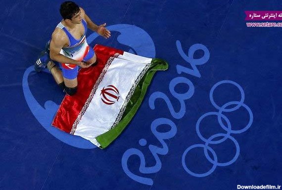 حسن یزدانی - المپیک ریو - مدال طلا - گشتی آزاد