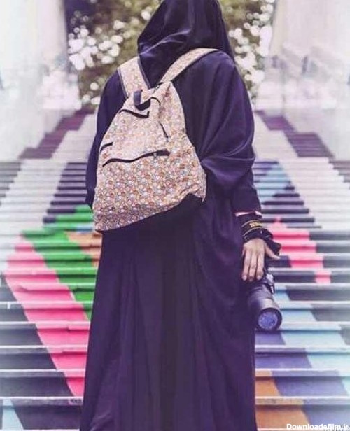 عکس دختر چادری با کیف مدرسه