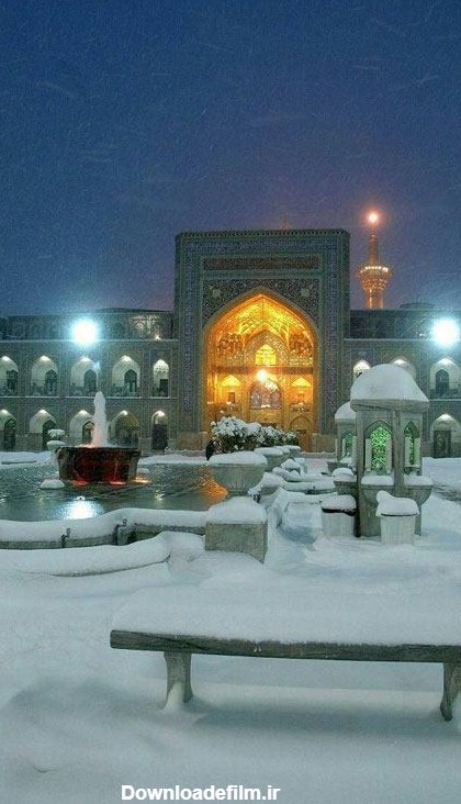 عکسی زیبا از حرم امام رضا زیر سفیدی برف