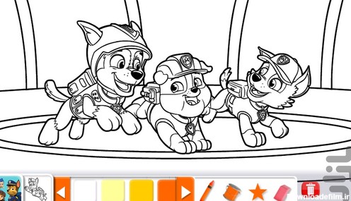 بازی دفتر نقاشی سگ های نکهبان - عکس بازی موبایلی اندروید