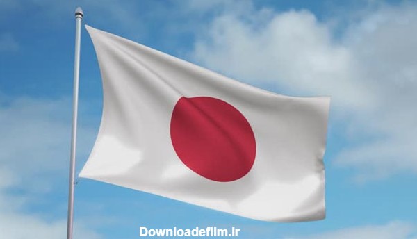 پرچم ژاپن | تاریخچه و دانستنی‌های جالب - سیر و گشت
