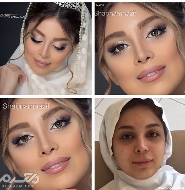 16 عکس از مدل آرایش عروس ایرانی قبل و بعد از میکاپ - سری 97 ...