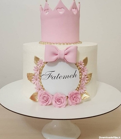 کیک تولد فاطمه