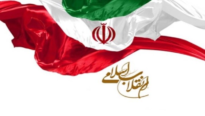 چهل و پنجمین سال پیروزی انقلاب اسلامی ایران گرامی باد + عکس