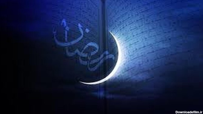 وقوع یک اتفاق نادر در سال جدید | 2 ماه مبارک رمضان خواهیم ...