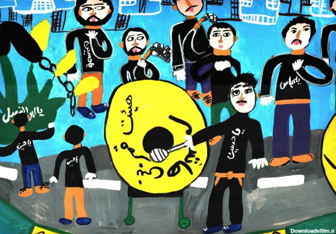 نمایشگاه مجازی نقاشی عاشورایی گشایش یافت - ایرنا