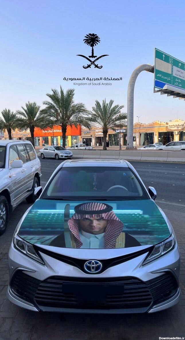 بنر رونالدو روی ماشین های لاکچری در روز ملی عربستان (عکس ...