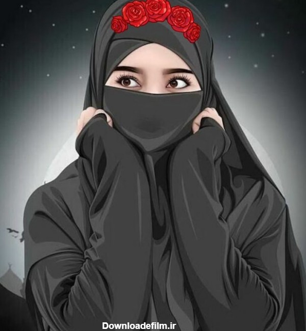 عکس پروفایل حجاب - مجله نورگرام