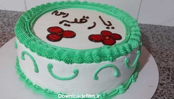 کیک تولد حضرت رقیه(س) | سرآشپز پاپیون