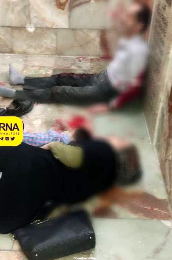 عکس دلخراش شهادت مادر و کودک حادثه تروریستی | جزئیات هولناک حمله ...