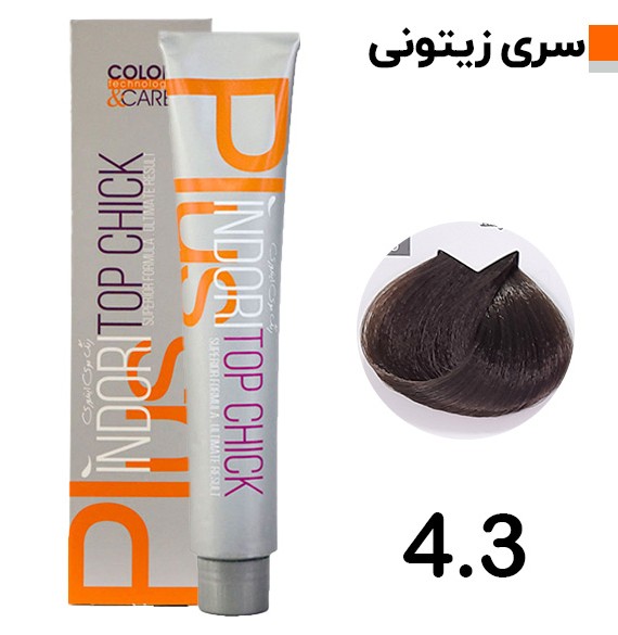 قیمت و خرید رنگ موی قهوه ای زیتونی متوسط ایندوری کد 4.3 | چهره آرا