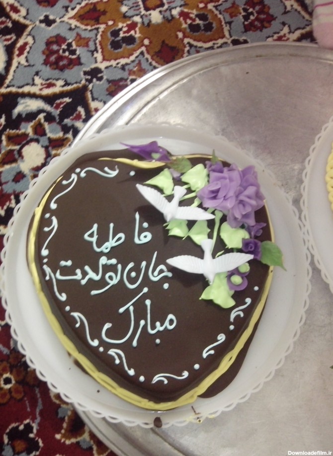 کیک تولد خواهرم - عکس ویسگون