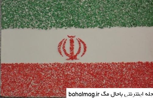 عکس کاردستی پرچم ایران با کاغذ رنگی