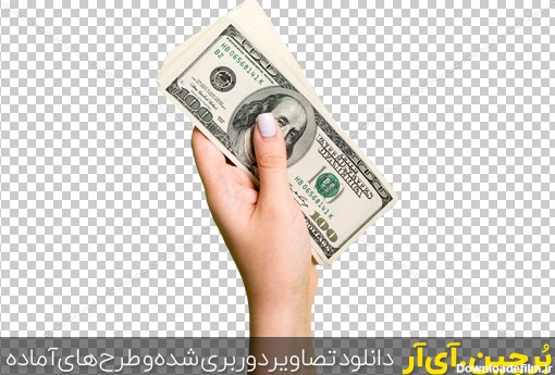 Borchin-ir-png photo of Pack of one hundred dollar bills in femle hands with copy space یک بسته ۱۰۰ دلاری در دستان یک زن۲