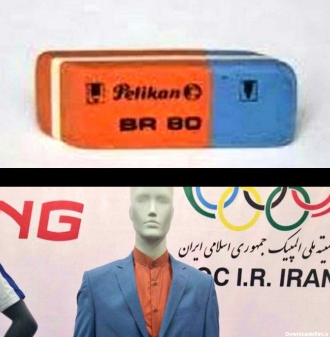 همه لباس هایی که در المپیک سوژه طنز شدند / از پاک کن ایرانی تا ...